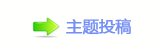 香⽮豔덯_噙끳㩗굤퍾鱧⬀_
